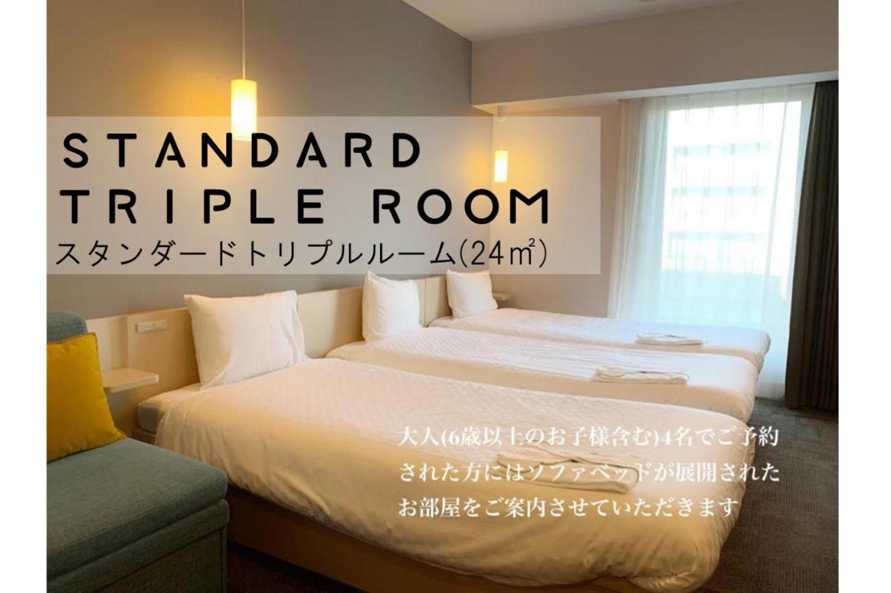 Henn Na Hotel Maihama Tokyo Bay Urayasu Exterior photo