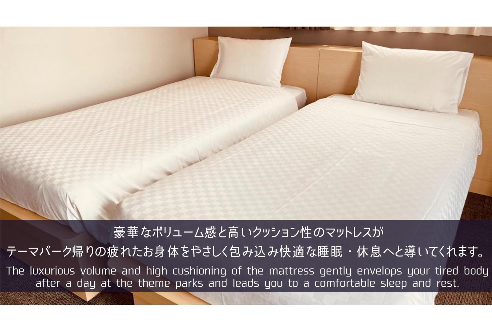 Henn Na Hotel Maihama Tokyo Bay Urayasu Exterior photo